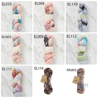 Cuộn Len Etrofil Baby Cashmere