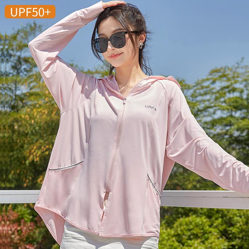 Áo Khoác Chống Nắng Và Tia UV Thời Trang Tiện Dụng
