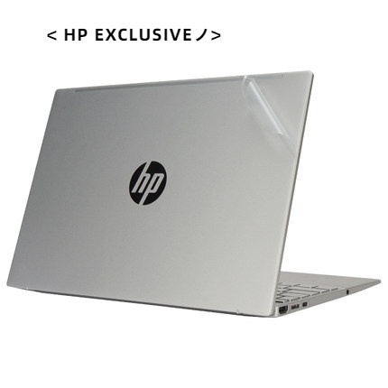 Miếng Dán Laptop HP Mờ Trong Suốt Mặt Trong Suốt Da 14 '' 15.6 '' 13 'Inch Ốp Lưng HP Pavilion Elite