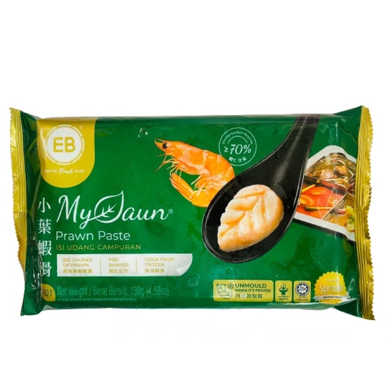 [HỎA TỐC SG] Tôm phỉ thúy thả lẩu Haidilao - chả tôm tươi hình chiếc lá nhỏ EB Malaysia cực ngon