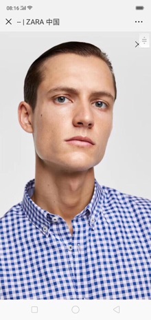 Sơ Mi Zara Authentic