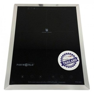 Bếp từ hồng ngoại Panworld PW865