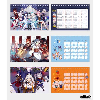 [miHoYo Official x Yamete Shop][Order] Lịch Để Bàn 2019 Honkai Impact 3