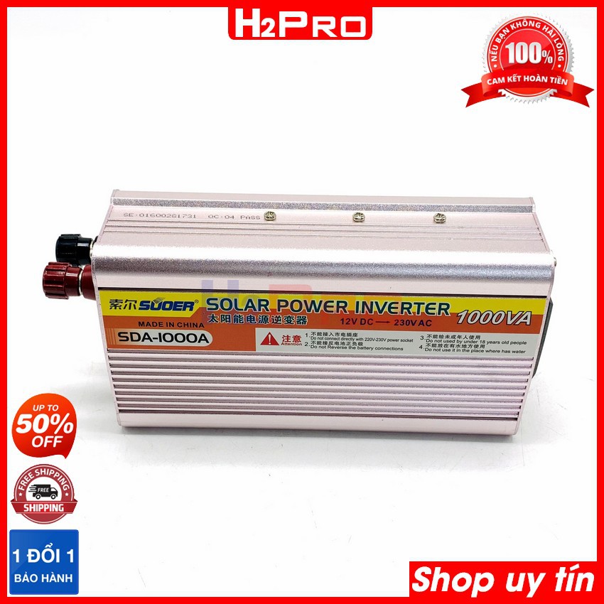 Bộ kích điện 12v lên 220v 1000W SUOER SDA-1000A H2Pro chính hãng, bộ kích điện năng lượng mặt trời 12V lên 220V tặng quà