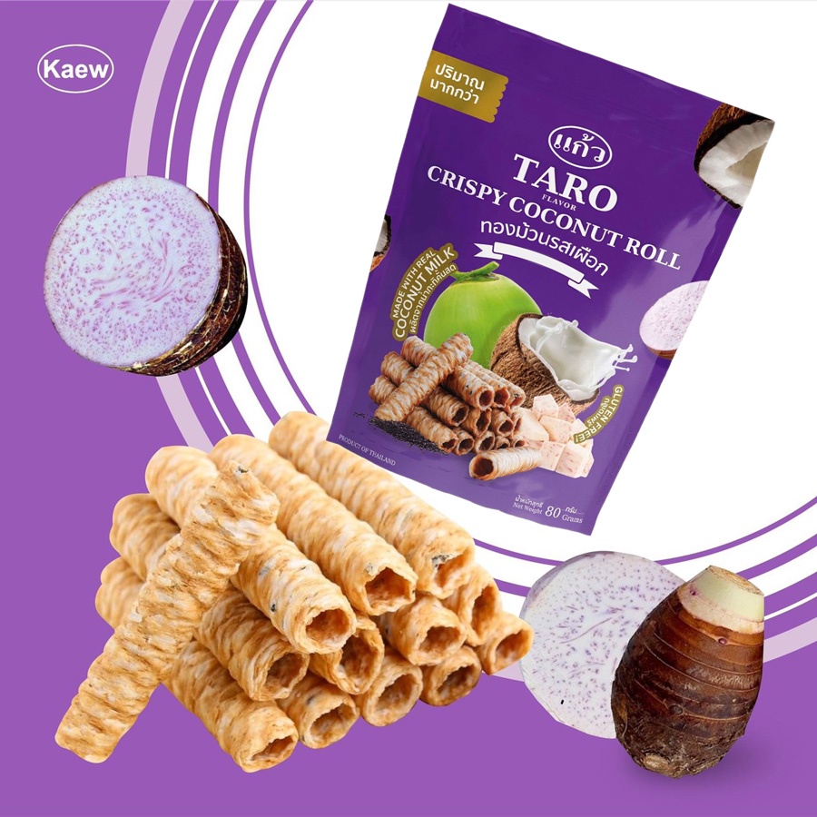 Bánh Cuộn Dừa Nhập Khẩu Thái Lan Vị Khoai Môn Túi Zip