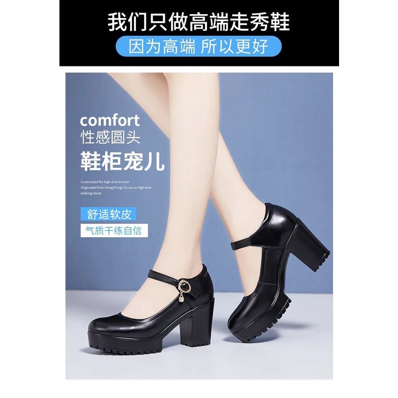 Giày Cao Gót Đế Dày Chống Thấm Nước Thời Trang Cho Phụ Nữ Trung Niên