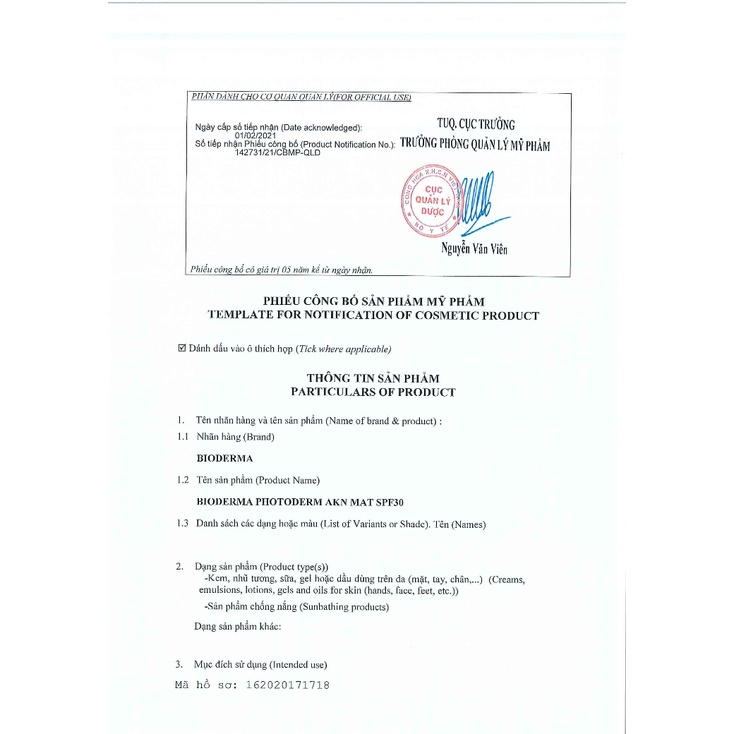 Kem Chống Nắng Cho Da Mụn Bioderma Photoderm AKN Mat SPF30 40ml - Khongcoson