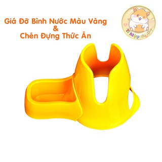 Giá Đỡ Bình Nước 3 Trong 1 Cho Hamster