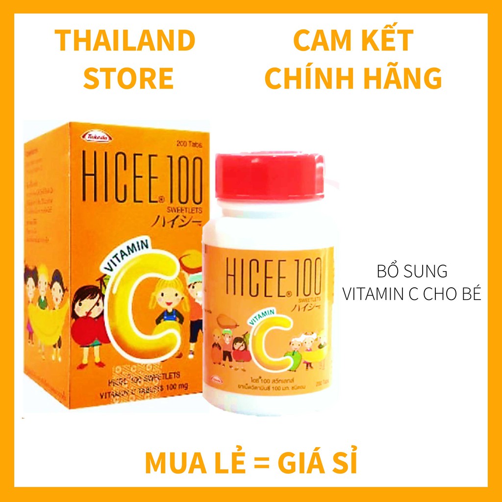 KẸO NGẬM BỔ SUNG VITAMIN C CHO BÉ HICEE 100 (HỘP 50 VIÊN)