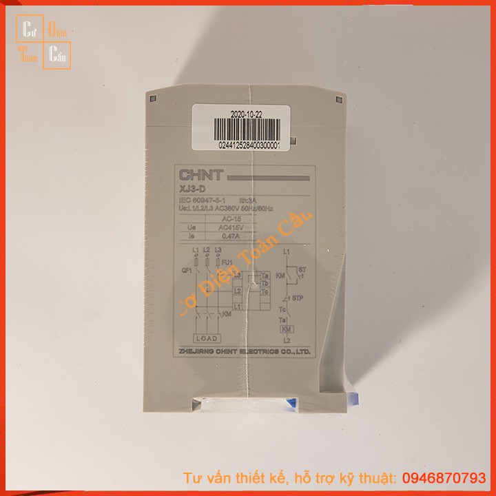 Rơle  bảo vệ điện áp 3 pha Chint XJ3-D, XJ3-G