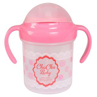 Bình nước có ống hút Chuchubaby  200ml (trên 8 tháng)