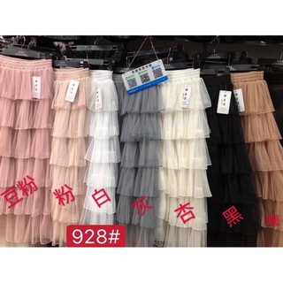 Chân váy 6 tầng midi