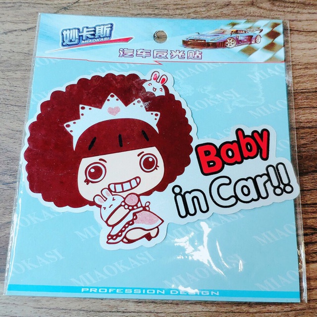 Decal xe hơi BABY IN CAR tem dán phản quang nhiều mẫu mã