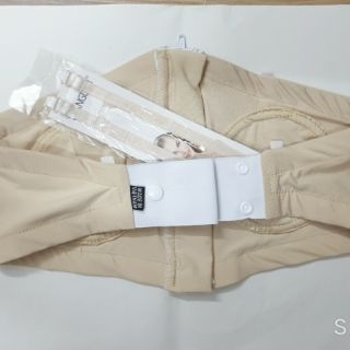 Áo hút sữa rảnh tay có dây