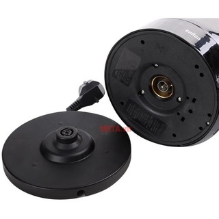 ẤM SIÊU TỐC BRAUN WK 300 