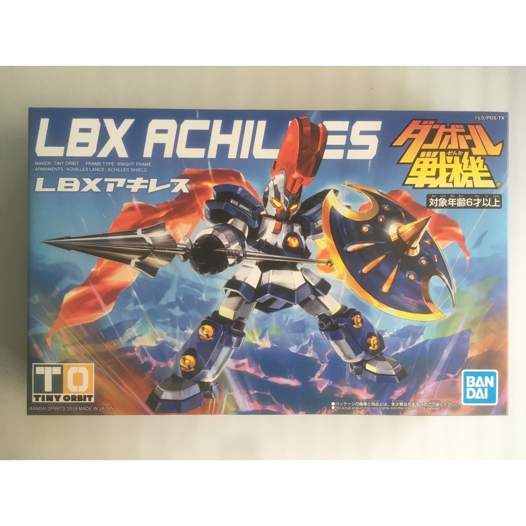 LBX Achilles 2019 ver. Acrylis