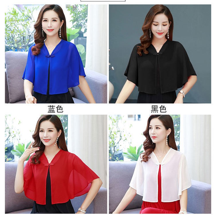 ice silk | cardigan áo khoác voan khăn choàng ngắn nữ chống nắng kết hợp váy lửng, lửngTT