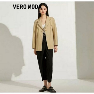 Áo blazer kaki Vero moda