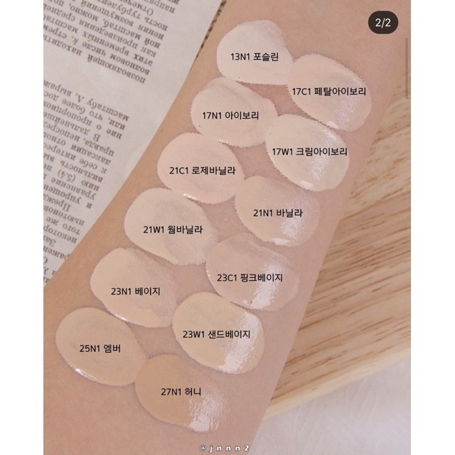 Kem Nền Ma Thuật Siêu Che Khuyết Điểm Và Giữ Tone Suốt 24 Giờ - Hera Glow Lasting Foundation SPF25/PA++ 1ml | BigBuy360 - bigbuy360.vn