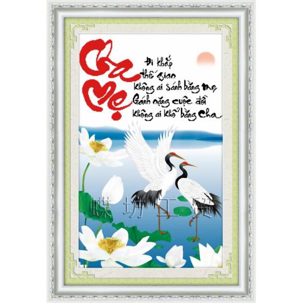 Tranh thêu chữ thập 3D Thư Pháp Cha Mẹ 222403 (TRANH TỰ THÊU) 41X60CM