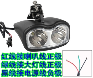 Đèn led Đèn led Đèn Pha đèn pha đèn pha đèn pha
