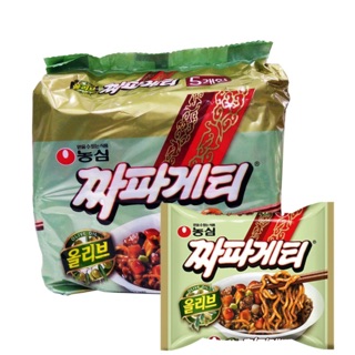 Combo 5 gói mì tương đen japagetti Hàn Quốc