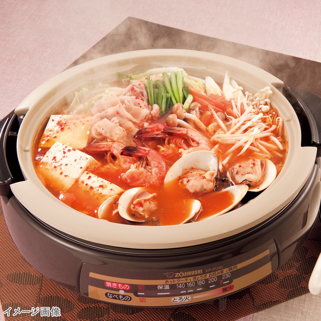 NỒI LẨU ZOJIRUSHI EP-PE10-TA - JAPAN