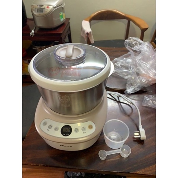 Máy nhào bột, nhồi bột Bear 5L chính hãng bảo hành 12 tháng