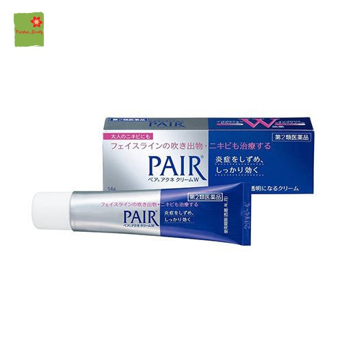 [Mã giảm giá của shop] Kem Chấm Mụn Pair Nhật