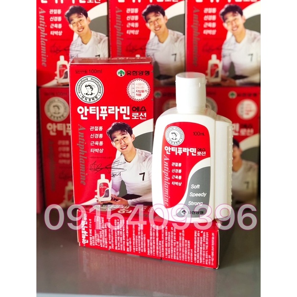 Dầu nóng Hàn Quốc Antiphlamine 100ml Hàn quốc chính hãng