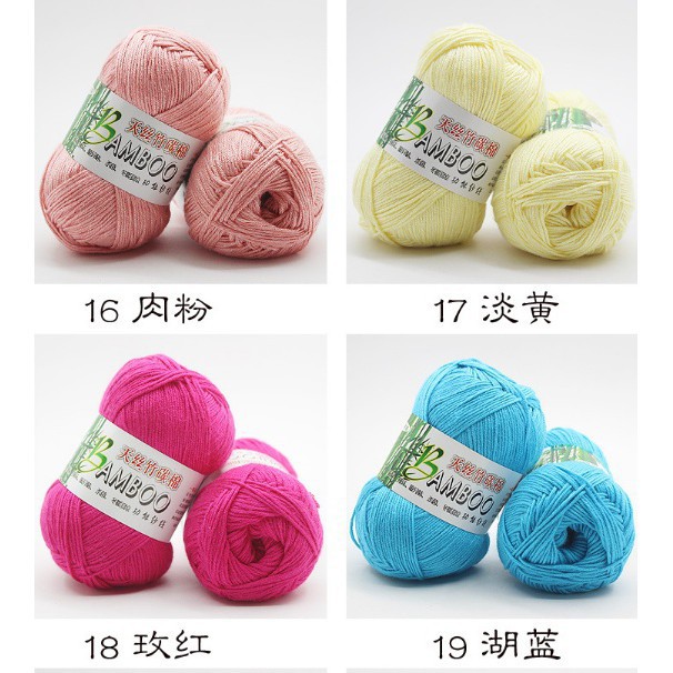 Cuộn len milk siêu mềm