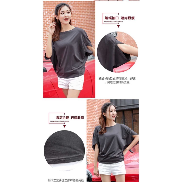 Áo Thun Tay Cánh Dơi Dáng Rộng Phong Cách Hàn Quốc Cho Nữ