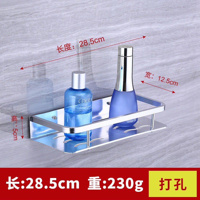 Không gian nhôm thủng kệ nhà bếp và phòng tắm giá để đồ bồn rửa mặt gương lưu trữ hiện vật < | BigBuy360 - bigbuy360.vn