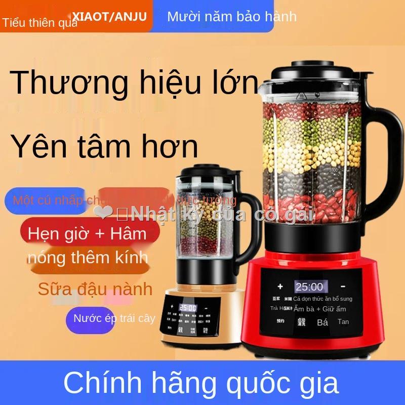 ❅✐✧Máy Bị Hỏng Máy Hộ Gia Đình Đa Chức Năng Im Lặng Miễn Phí Tỷ Lệ Nóng Máy Làm Sữa Đậu Nành Bổ Sung Thực Phẩm Máy Máy C