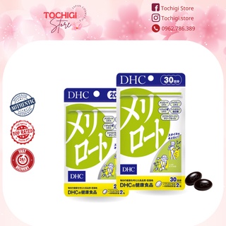 Viên Uống Thon Đùi Hỗ Trợ Giảm Mỡ Đùi DHC Melilot Nhật Bản