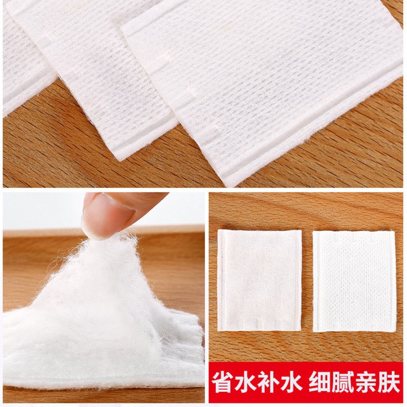 Bông tẩy trang 222 miếng FM và các dòng bông tẩy trang 222 miếng cotton pads chính hãng