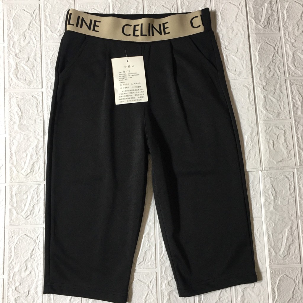 K18 Quần legging lỡ cạp chữ sang chảnh