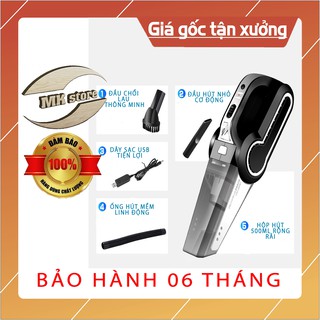 Máy hút bui 2 trong 1 dùng cho xe hơi & gia đình mini 12V cao cấp – Hút mạnh, bơm nhanh – Có bảo hành