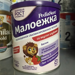 Sữa Pediasure 400g