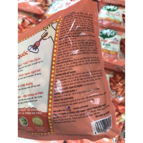 Lẩu Tokbokki chả cá Ohya 370g | BigBuy360 - bigbuy360.vn
