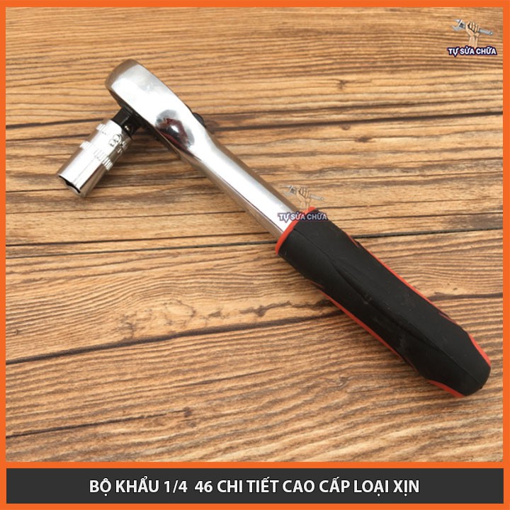 Bộ dụng cụ 46 chi tiết 1/4''chuyên mở bu lông ốc vít - Bộ dụng cụ sửa chữa đa năng 46 chi tiết - HÀNG XỊN