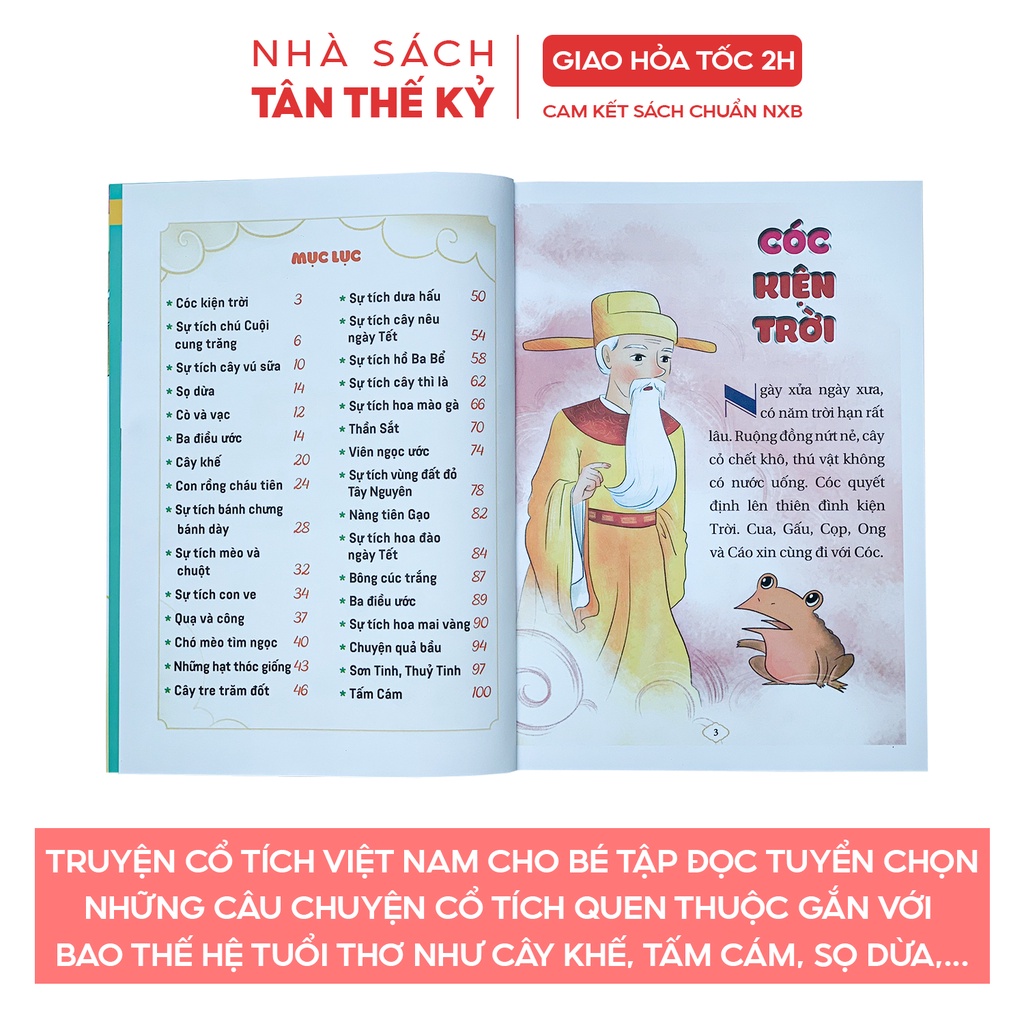 Sách Truyện cổ tích Việt Nam cho bé tập đọc phát triển ngôn ngữ