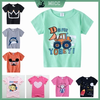 Áo sơ mi cotton tay ngắn thời trang dành cho bé trai gái 2-7 tuổi