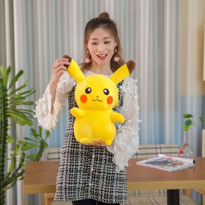 (Hàng thật) Gấu bông Pokemon Pikachu HQP 35cm