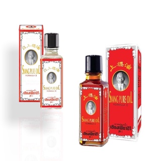 Dầu gió Siang Pure Oil Thái Lan nước trắng/đỏ 25cc