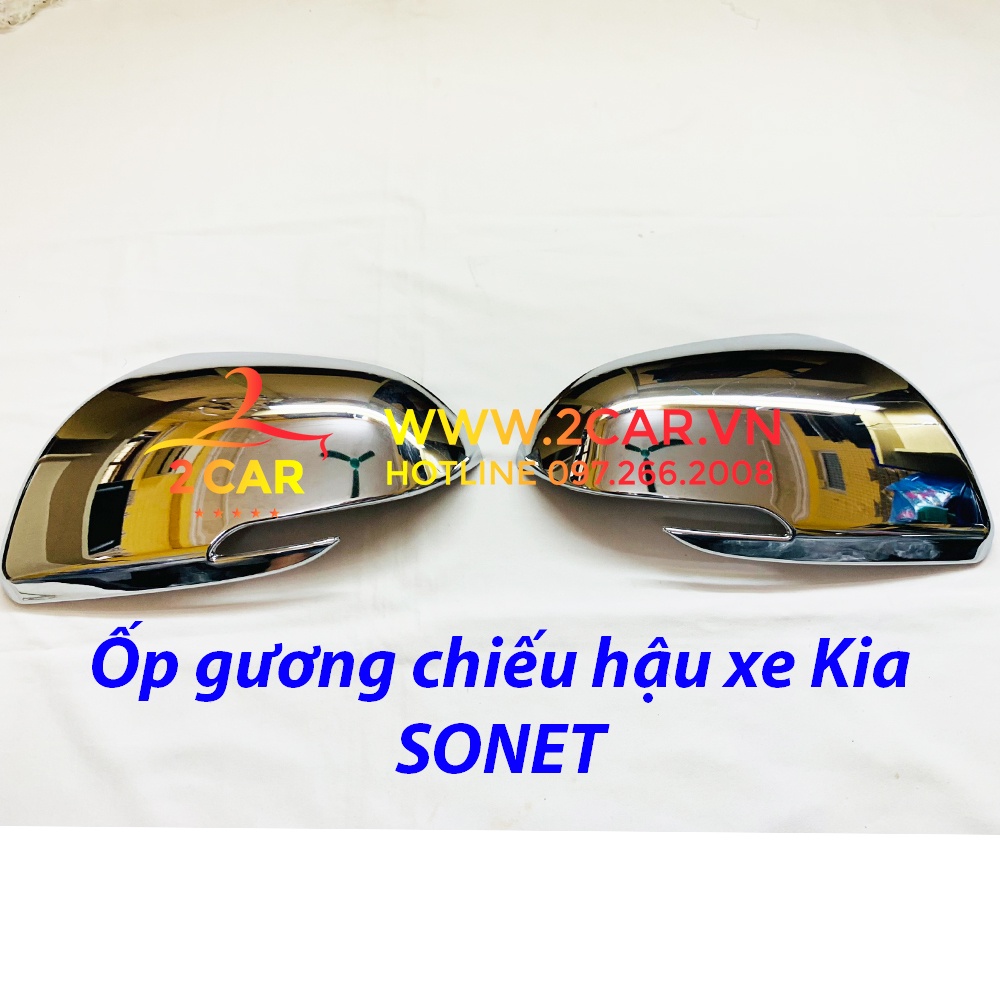 Ốp gương chiếu hậu xe Kia Sonet 2021-2023, xi mạ crom cao cấp - Giá 1 bộ