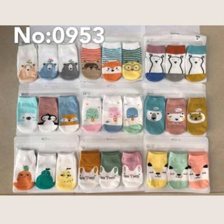 Tất bé dưới 1t nbd kid