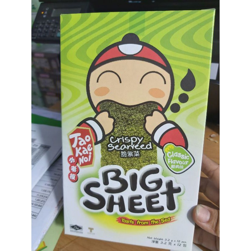 Hộp 12 Gói Snack Rong biển BIG SHEET Vị Truyền Thống -Gói 3.2g