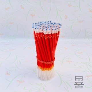 Ruột bút bi nước ngòi 0.5mm