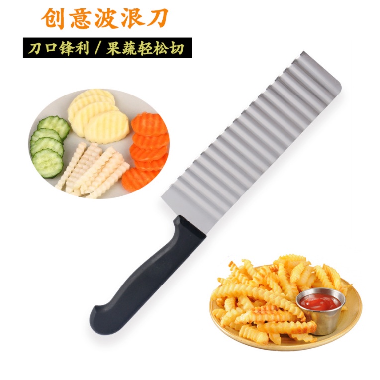 Dao thái rau củ tạo hình lượn sóng, hỗ trợ bé tập ăn dặm G6